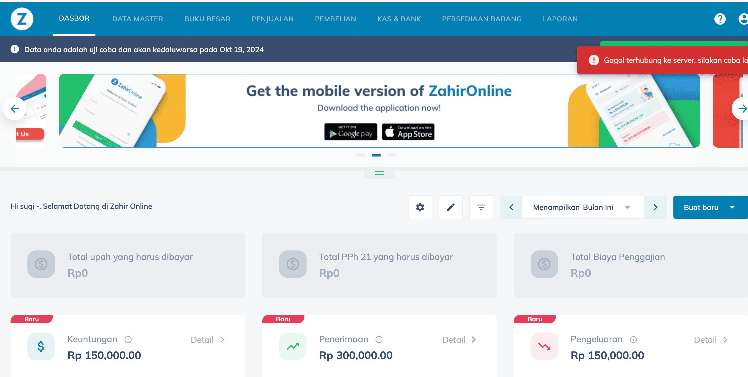 review zahir online dashboard